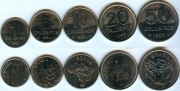 Набор - Бразилия 5 монет (старая цена 250р)