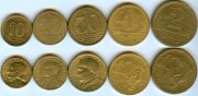 Набор - Бразилия 5 монет Желтые (старая цена 450р)