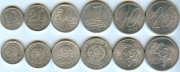 Набор - Бразилия 6 монет Аллюминий (старая цена 280р)