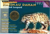 Малайзия 25 сен 2003 Вымирающие виды - Дымчатый леопард в буклете