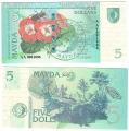 Остров Майда 5 Долларов Пресс