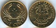 Сейшелы 1 цент 2014 Краб (старая цена 60р)
