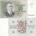 Финляндия 10 Марок 1963 (старая цена 350р)