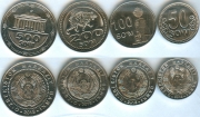 Набор - Узбекистан 4 монеты 2018 (старая цена 100р)