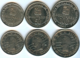 Набор - Венесуэла 3 монеты 2016 (старая цена 250р)