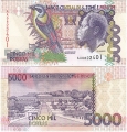 Сан-Томе и Принсипи 5000 Добрас 1996 Пресс (старая цена 200р)