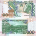 Сан-Томе и Принсипи 10000 Добрас 1996 Пресс (старая цена 220р)