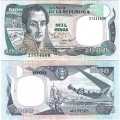 Колумбия 1000 Песо 1995 Пресс (старая цена 250р)
