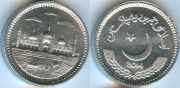 Пакистан 2 Рупии 2014