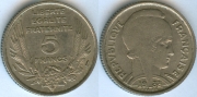 Франция 5 Франков 1933 (старая цена 300р)