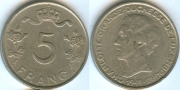 Люксембург 5 Франков 1949
