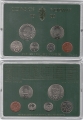 Набор - Норвегия 6 монет 1982