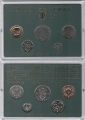 Набор - Норвегия 5 монет 1993