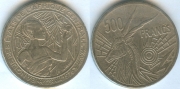 Центральная Африка 500 Франков 1976