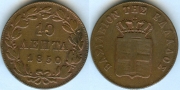 Греция 10 Лепта 1850