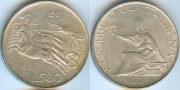 Италия 500 Лир 1961 100 лет со дня объединения Италии серебро