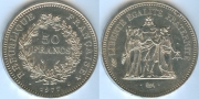 Франция 50 Франков 1977 серебро