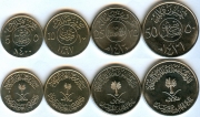 Набор - Саудовская Аравия 4 монеты