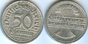 Германия 50 пфеннигов 1920 F