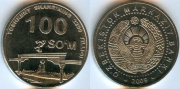 Узбекистан 100 Сум 2009 (старая цена 100р)