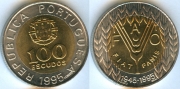 Португалия 100 Эскудо 1995 ФАО