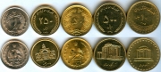 Набор - Иран 5 монет