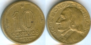 Бразилия 10 сентаво 1951