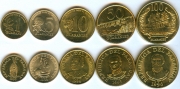 Набор - Парагвай 5 монет