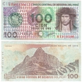 Перу 100 Солей 1976 (старая цена 350р)