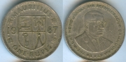 Маврикий 1 Рупия 1987