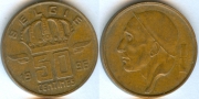 Бельгия 50 сантимов 1996 Belgie