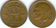Бельгия 50 сантимов 1976 Belgie