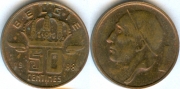 Бельгия 50 сантимов 1988 Belgie