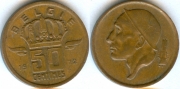 Бельгия 50 сантимов 1972 Belgie