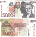 Словения 5000 Толаров 2004