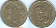 Уругвай 100 Песо 1973