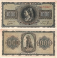 Греция 1000 Драхм 1942