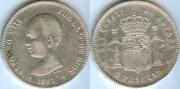 Испания 5 Песет 1891