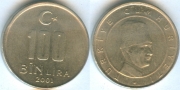 Турция 100 Лир 2001