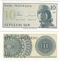Индонезия 10 сен 1964 Пресс