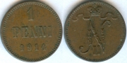 Русская Финляндия 1 пенни 1914