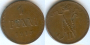 Русская Финляндия 1 пенни 1915