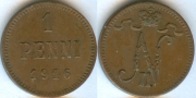 Русская Финляндия 1 пенни 1916