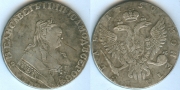 1 Рубль 1750 ММД КОПИЯ (старая цена 150р)