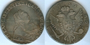 1 Рубль 1751 ММД IM КОПИЯ (старая цена 150р)