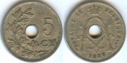 Бельгия 5 сантимов 1926 Belgique