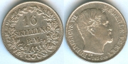 Дания 16 Скиллингов 1856