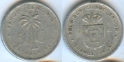 Бельгийское Конго 50 сантимов 1955