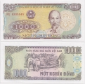 Вьетнам 1000 Донг 1988 Пресс