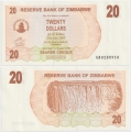 Зимбабве 20 Долларов 2007 Пресс